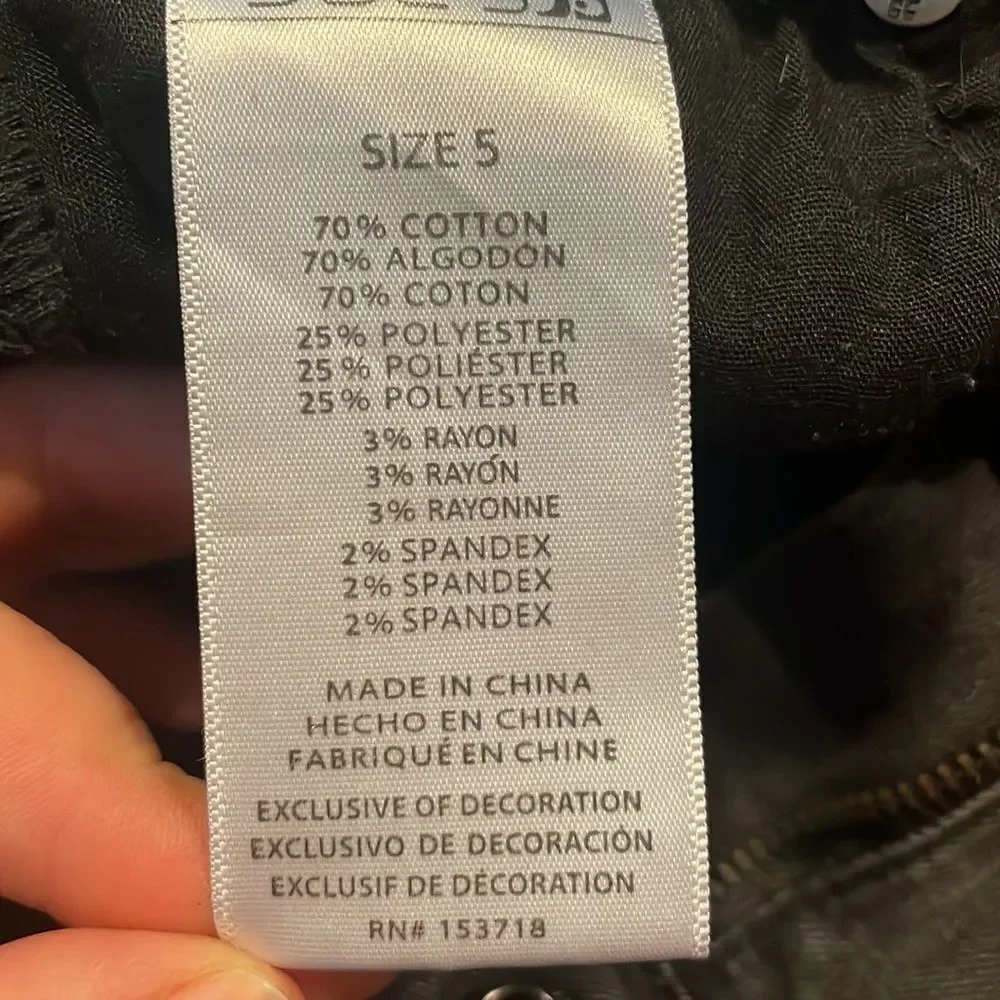Joe’s jeans 5 (5200)